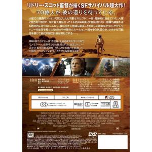 オデッセイ DVD 映画 マット・デイモン 出演の詳細画像1