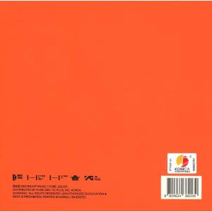 Butter BTS(防弾少年団) CD アル...の詳細画像1