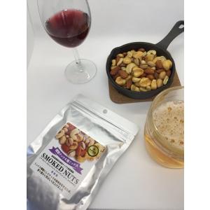 【送料無料】メール便 スモークナッツミックス ...の詳細画像2