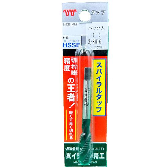 イシハシ精工 スパイラルタップ 3/8W16 PHSW10R P-SPT-3/8W16