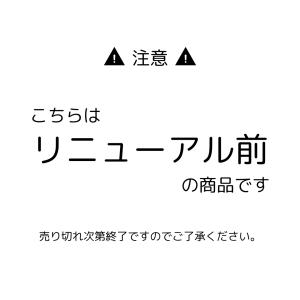 !ラスト1点! 黒タグ 廃番商品 ニックス コ...の詳細画像1