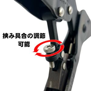 DREX オートマチックバイスプライヤ C型 ...の詳細画像2