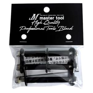 マスターツール MH-K3BG 腰袋3段 1680D金タグ ◇ : 島道具Yahoo