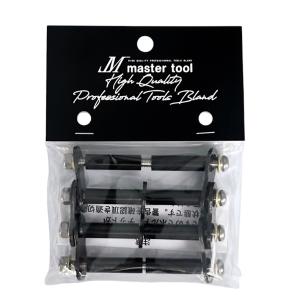 マスターツール ハンギングブラケット M2R 2連セット 腰袋 工具差し 高