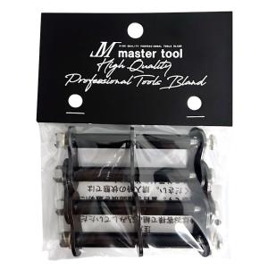 マスターツール MH-K3BG 腰袋3段 1680D金タグ ◇ : 島道具Yahoo