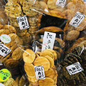 訳あり 在庫処分 お煎餅 詰め合わせセット わ...の詳細画像3