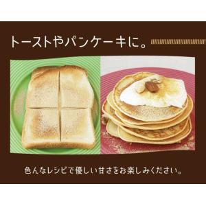 安倍川餅 食品 の商品一覧 通販 Yahoo ショッピング