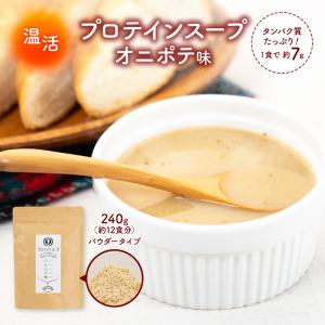 SOUP（スープ） スリムアップスリム コーンスープ ( 360g )/ スリム
