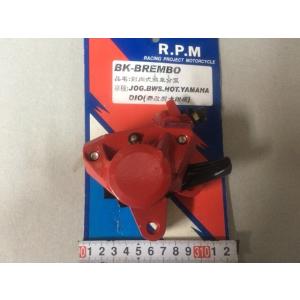 brembo（ブレンボ） ブレーキ キャリパー 新カニ 2ピストン ブラック