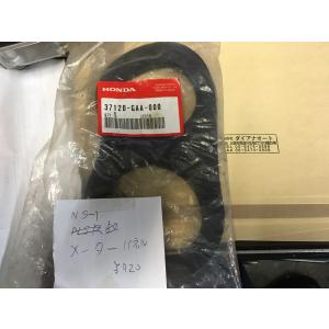送料込新品 長期在庫品 スズキ アドレスV125G純正ソレノイド 13420