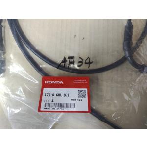 ワイヤー様　ご購入商品です Amazon | KN企画 スーパーディオ スーパーDIO アクセルワイヤー AFf27