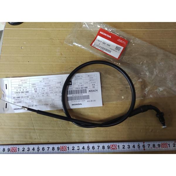 新品送料込ホンダ　APE50用アクセルワイヤー17910GEY000　１本純正