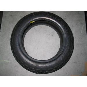 ホンダ モトコンポ用タイヤ ブリジストン2.50-8未使用 チューブ付【送料込】 Vee Rubber 2.50-8 VRM-237 小径ブロックタイヤ モトコンポ等