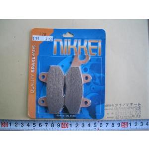 新品送料込デイスクパットTZR50R フロント1個NIKKEI 135
