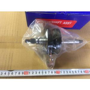 新品NSR80前期（12ＭＭピストン用）　クランクシャフトSTD