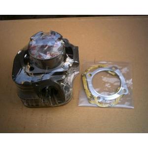 KN企画 JA05 アルミメッキボアアップキット ボア54mm/96cc ジョグ90