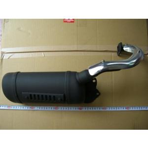 マフラーガスケット 新品 XH-11 1枚 NSR250 NSR250R : COSMOSバイク