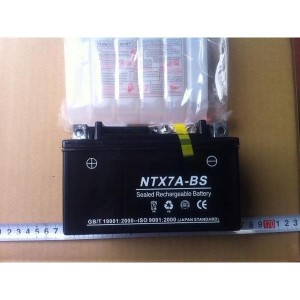 新品バッテリースカイウエーブ250 ＣＪ41A等NTX7ABS1個