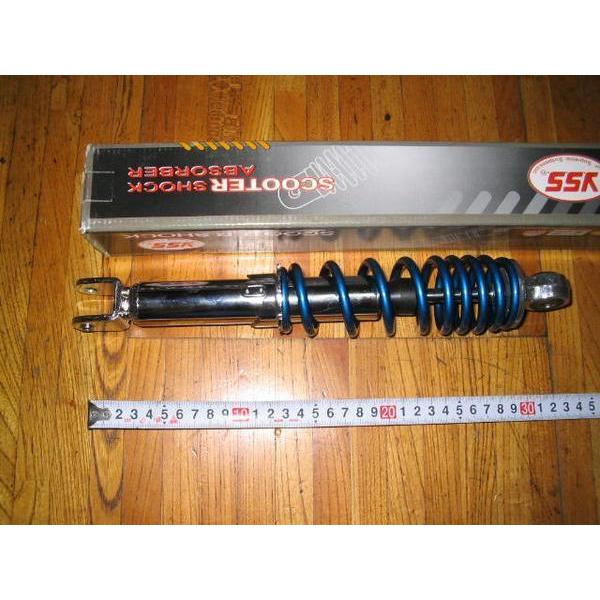 新品ライブデイオＺＸ用リヤサス３１０ＭＭ　黒（写真は違います。黒色です。）