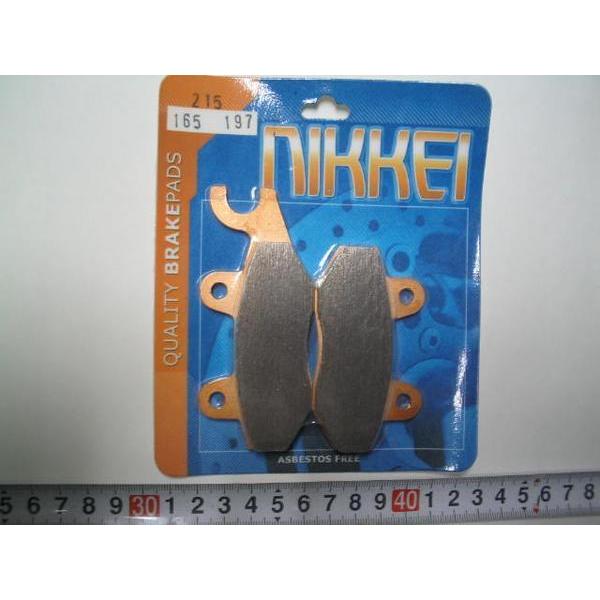 新品送料込 E-TON 150 Viper 05-06 R  1個NIKKEI215/165/197