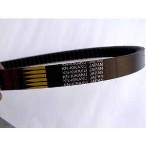 ベルトのバックル 新品送料込 シグナスX強化ベルト1本国産品7026番 : ダイアナオート