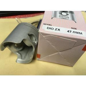 新品NSR50 NS-1等ノーマルシリンダーピストンキット 39MM