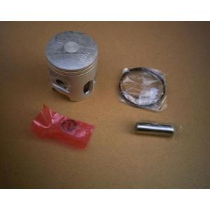 新品NSR50 NS-1等ノーマルシリンダーピストンキット 39MM