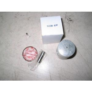 NSR50ピストンセット45MM新品 : ダイアナオート - 通販 - Yahoo