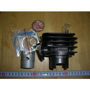 新品NSR50 NS-1等ノーマルシリンダーピストンキット 39MM