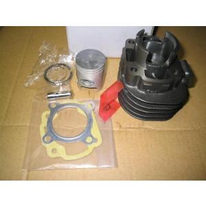 新品NSR50 NS-1等ノーマルシリンダーピストンキット 39MM