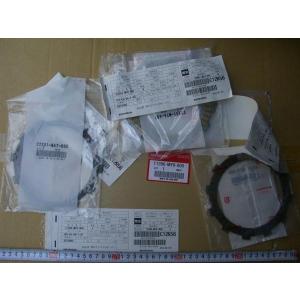 ホンダCB400SF/NC39/クラッチキット　パッキン付き HONDA ホンダ 社外品 CB400SF クラッチプレート 5枚セット NC31 NC39