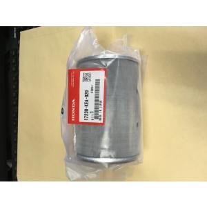 ホンダ（HONDA） 純正 オイルフィルター オイルエレメント 15400-RTA