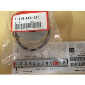 新品NSR50 NS-1等ノーマルシリンダーピストンキット 39MM