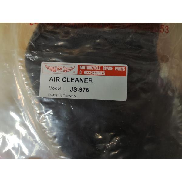 新品送料込スズキV50（4サイクル）エアクリーナーエレメントＪＳ975