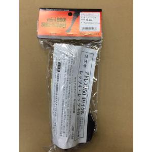 ホンダ（HONDA） キー,ブランク タイプ1 キーナンバー AXX / BXX 部品