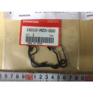 ホンダ CBR250RR MC22 キャブレター フロート パッキン 4個SET