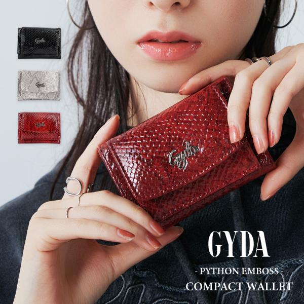 GYDA ジェイダ 財布 レディース ミニ財布 三つ折り 小銭入れ ブランド ヘビ PYTHON E...