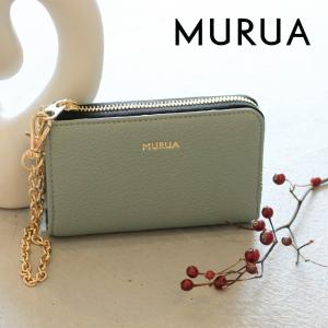 (SALE) MURUA ムルーア キーケース チェーン MR-W1103 レディース 財布 ブランド｜sunart