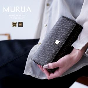 (SALE) MURUA ムルーア 財布 レディース 長財布 ブランド かぶせ長財布 MONOGRAM MR-W1151｜sunart