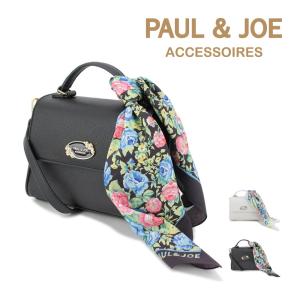 PAUL&JOE ポール＆ジョーアクセソワ ミニショルダー