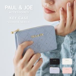 Vivienne Westwood ヴィヴィアン ウエストウッド 小物 キーケース