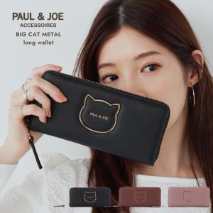 kate spade NEW YORK（ケイト・スペード ニューヨーク） ケイト