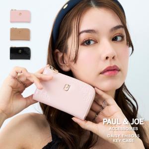 ポール＆ジョーアクセソワ キーケース レディース ブランド L字ファスナー 4連 牛革 かわいい スマートキー対応 PJA-W1393 デイジーエンボス