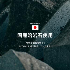 サウナストーン20kg オリジナルロゴ テキス...の詳細画像5