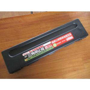 エーモン 三角停止板 反射ベスト付き