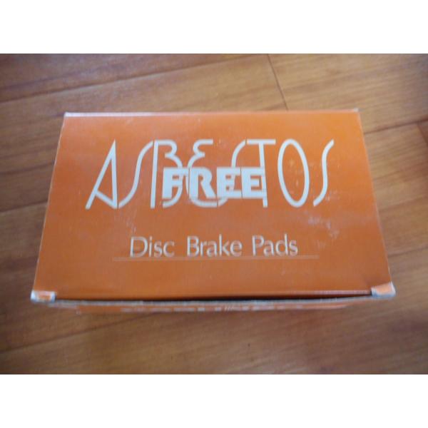 ★在庫限りの特価品★ 日清紡 フロント用ブレーキパッド セルシオ/ソアラ用 PF1228