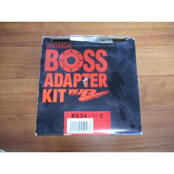 ★在庫限りの特価品★ステアリングボスKIT セリカ/カリーナ/エクシブ/ハイエース用