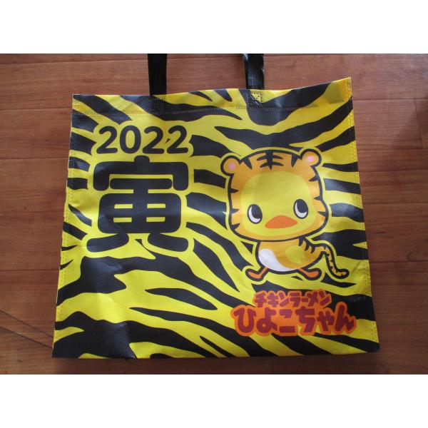 ★非売品★ 日進食品 チキンラーメン ひよこちゃん オリジナルエコバッグ