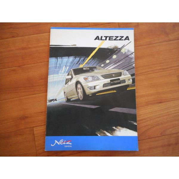 カタログ トヨタ アルテッツァ SXE10