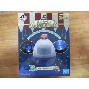 Pokemon（ポケモン） ポケモン一番くじ Pokmon EIEVUI＆Colorful Art G